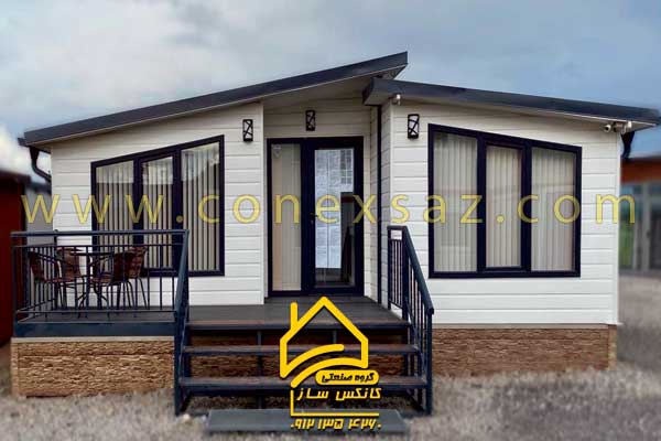 کانکس مسکونی